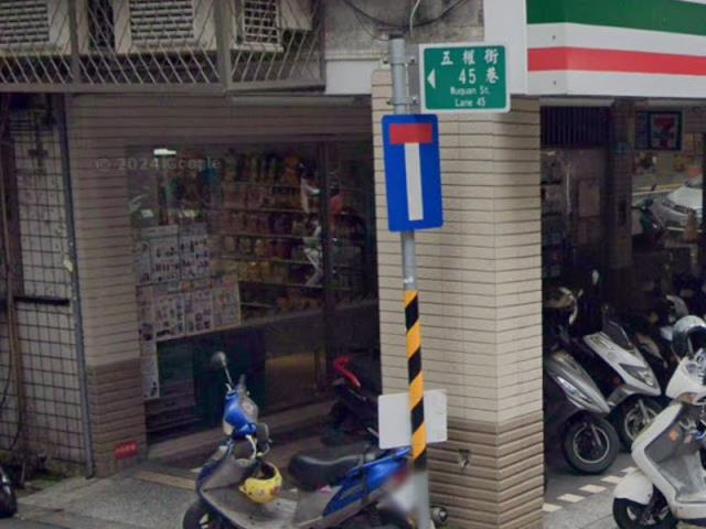 新北板橋法拍公寓-5