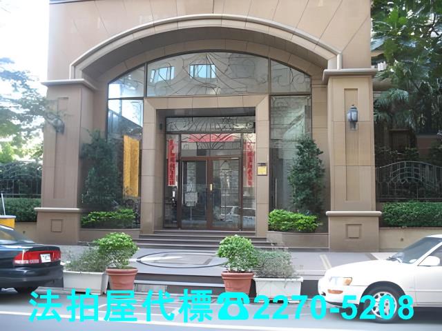 蘆竹大樓法拍-1