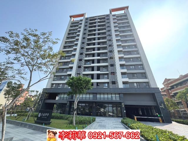 台南安南大樓-1