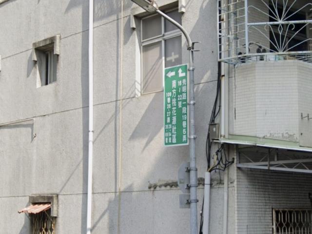 台北文山區公寓法拍-7