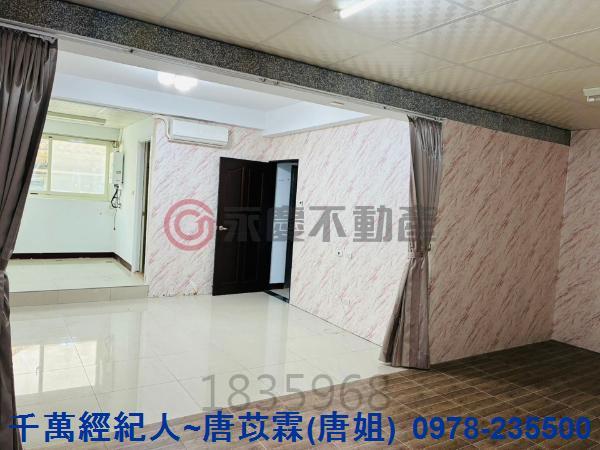 新竹香山透天-1