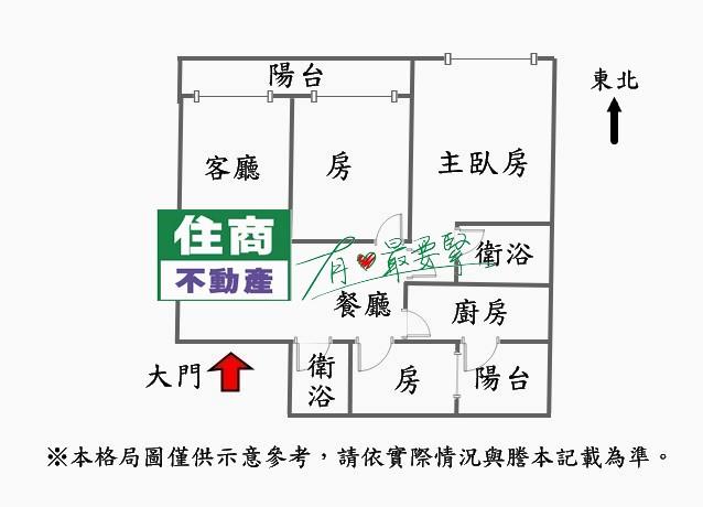 台北北投大樓-15