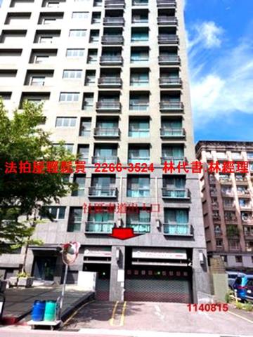 新北三重大樓法拍-10