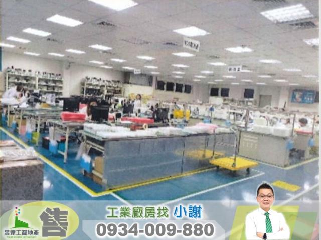 桃園龜山廠房-1