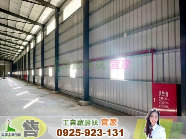 桃園大園倉庫-2