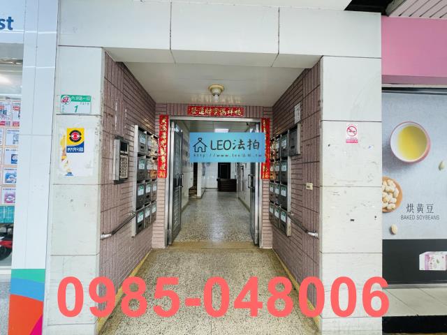 內湖華廈法拍-6