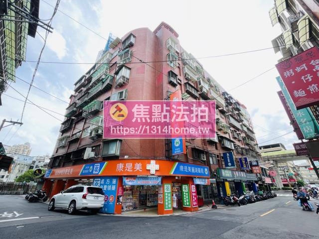 台北法拍大樓-2