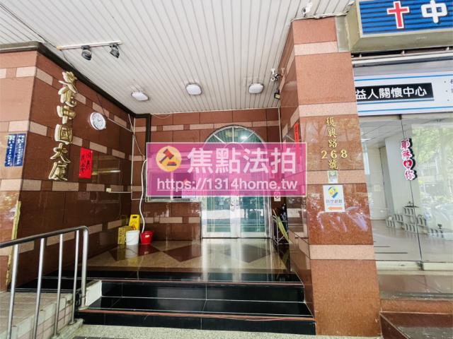 新北中和法拍大樓-6