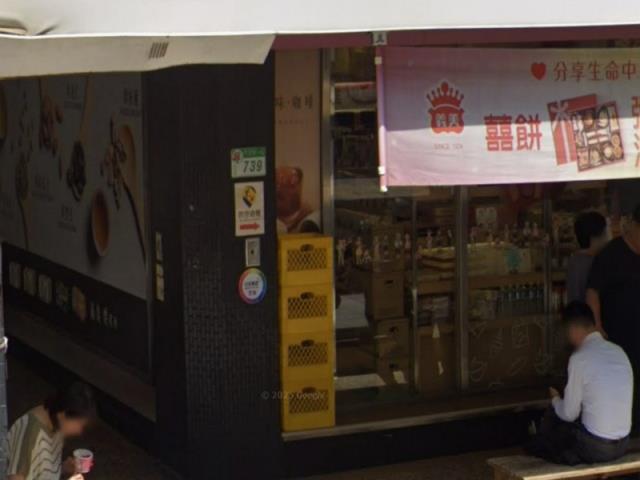 內湖大樓法拍-4