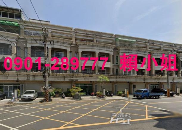 台中透天拍賣-5