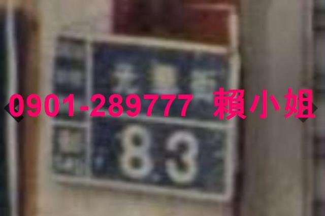 南投埔里法拍透天-6