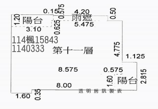 桃園桃園區大樓法拍-10
