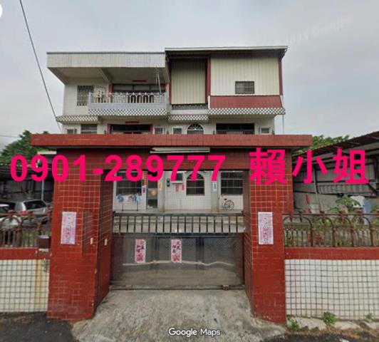 彰化永靖拍賣農舍-2