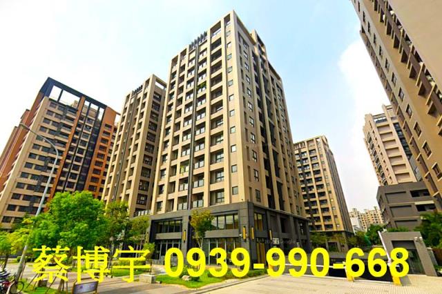 烏日佳福i幸福法拍屋