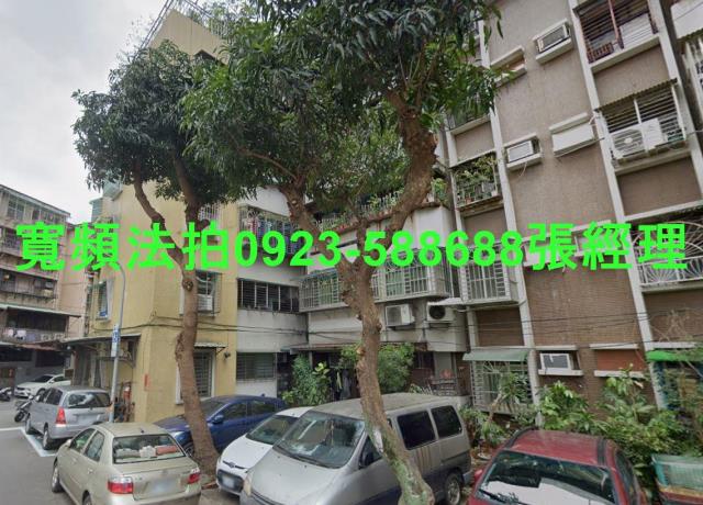 萬華公寓法拍-1