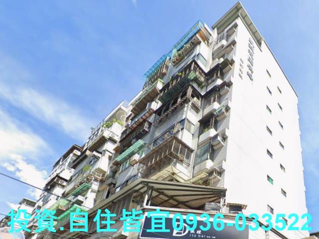 板橋法拍華廈-6