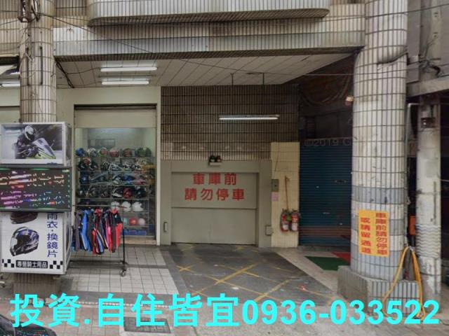 板橋法拍華廈-8