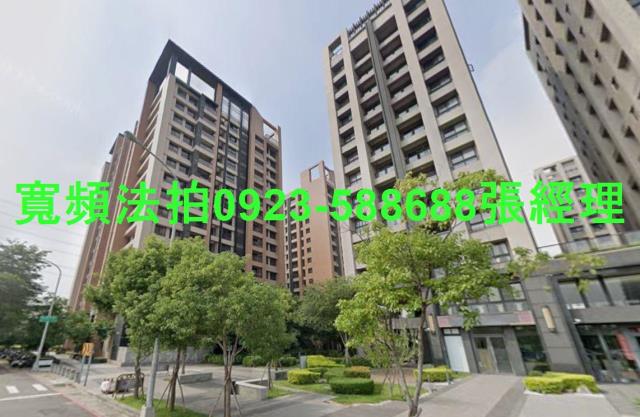 台中大樓法拍-1