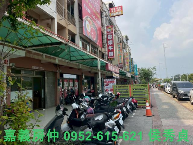 嘉義太保透天-1