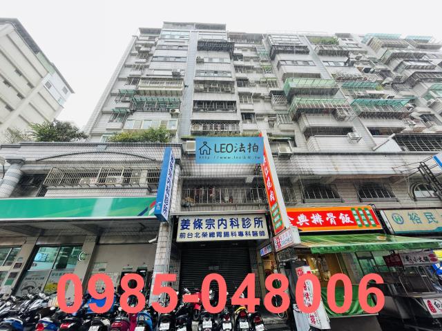 新北板橋法拍大樓-1