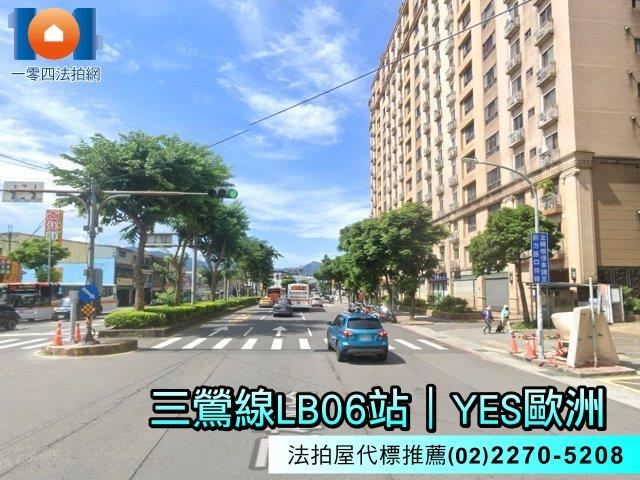 新北三峽法拍大樓-4