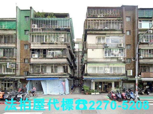 新北土城公寓法拍-2