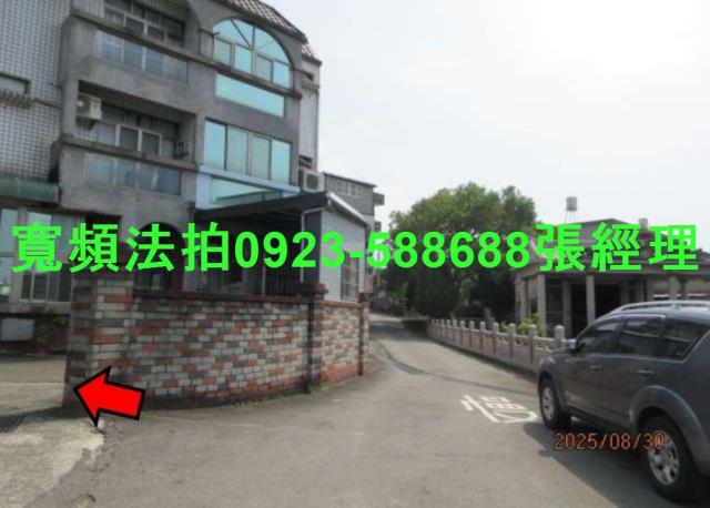 新竹新埔透天法拍-5