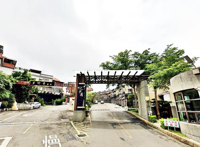 新竹市麗山街透天