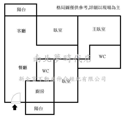 台南北區華廈-13