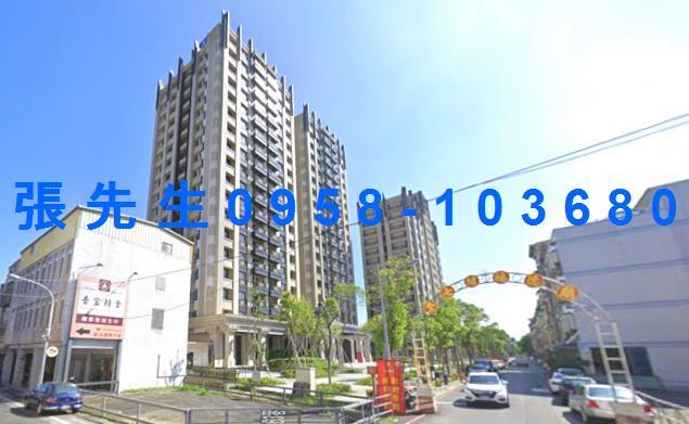 宜蘭法拍大樓-1