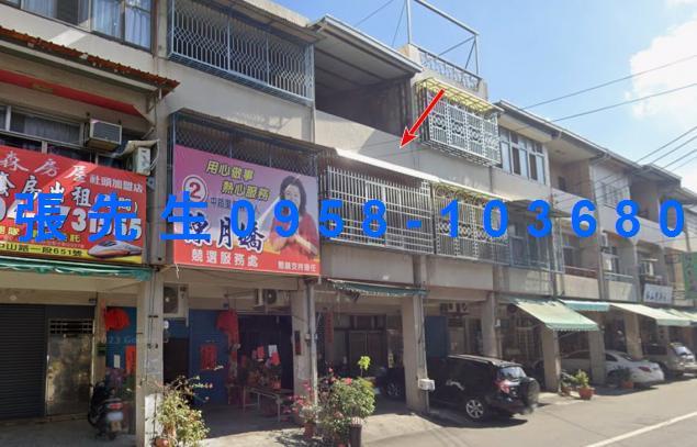 彰化法拍透天-2