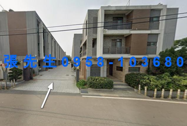 新竹法拍透天-6