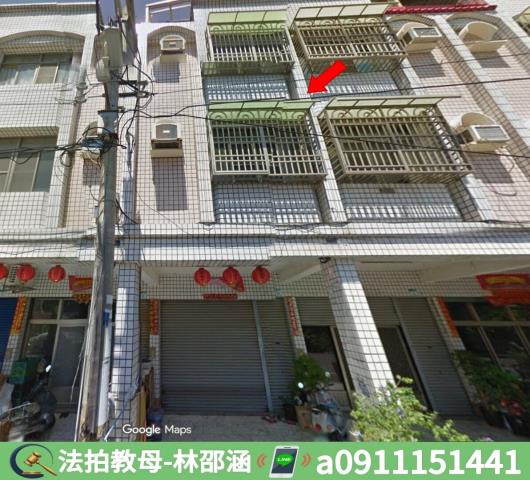 高雄透天法拍-3