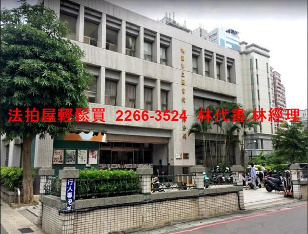 桃園法拍店面-11
