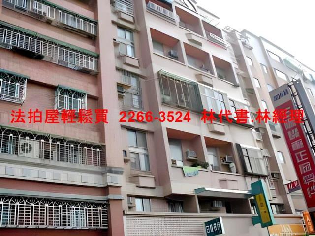 桃園法拍店面-3