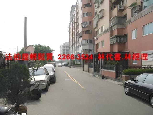 桃園法拍店面-8