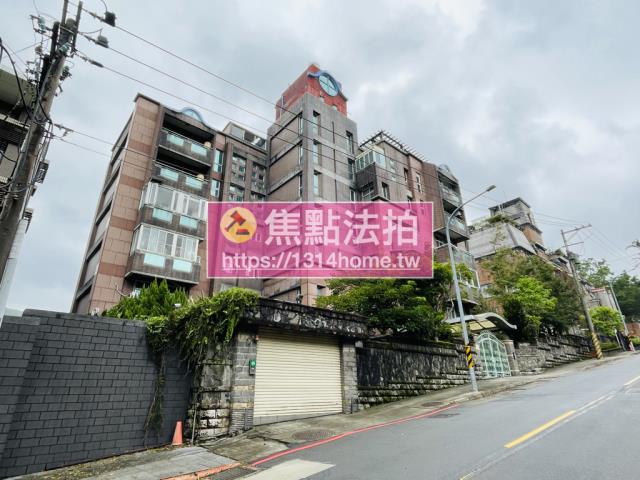 台北華廈法拍-2