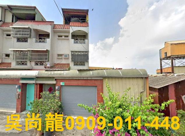 台南佳里透天法拍-1