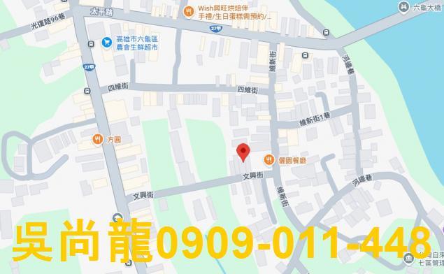 高雄六龜透天拍賣-4