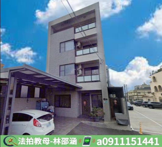 台南新市透天法拍-3