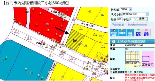 台北內湖大樓法拍-12
