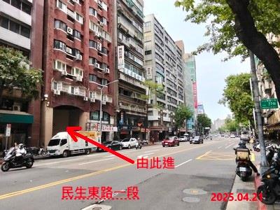 台北中山區大樓法拍-9