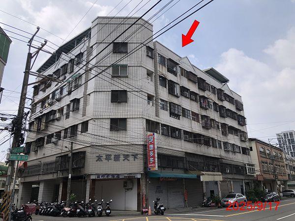 太平公寓法拍-2