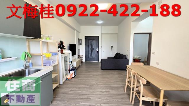 宜蘭宜蘭市華廈-11