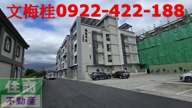 宜蘭宜蘭市華廈-12