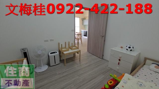 宜蘭宜蘭市華廈-6