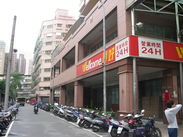 新北中和大樓法拍-5