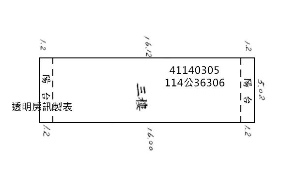 新北三峽安溪國中學區法拍-9