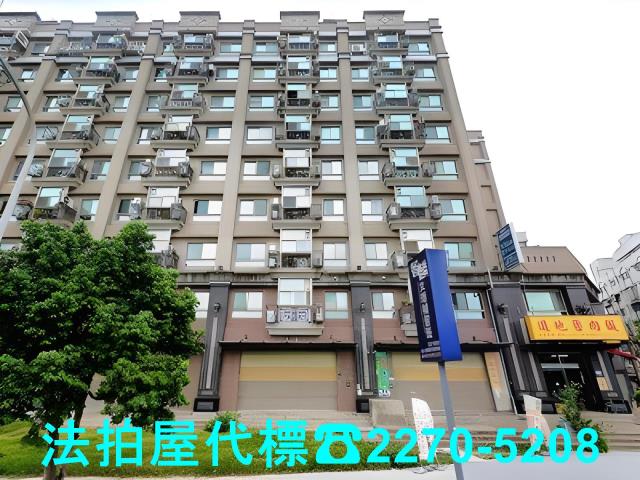 桃園蘆竹大樓拍賣-2