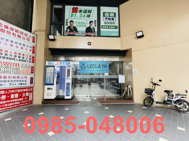 台北中山區大樓法拍-4